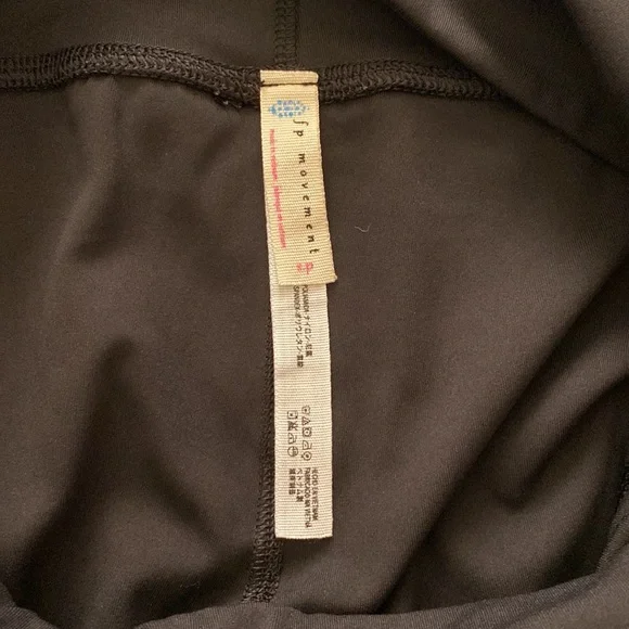 Free People Movement capri tights - Picture 4 of 6